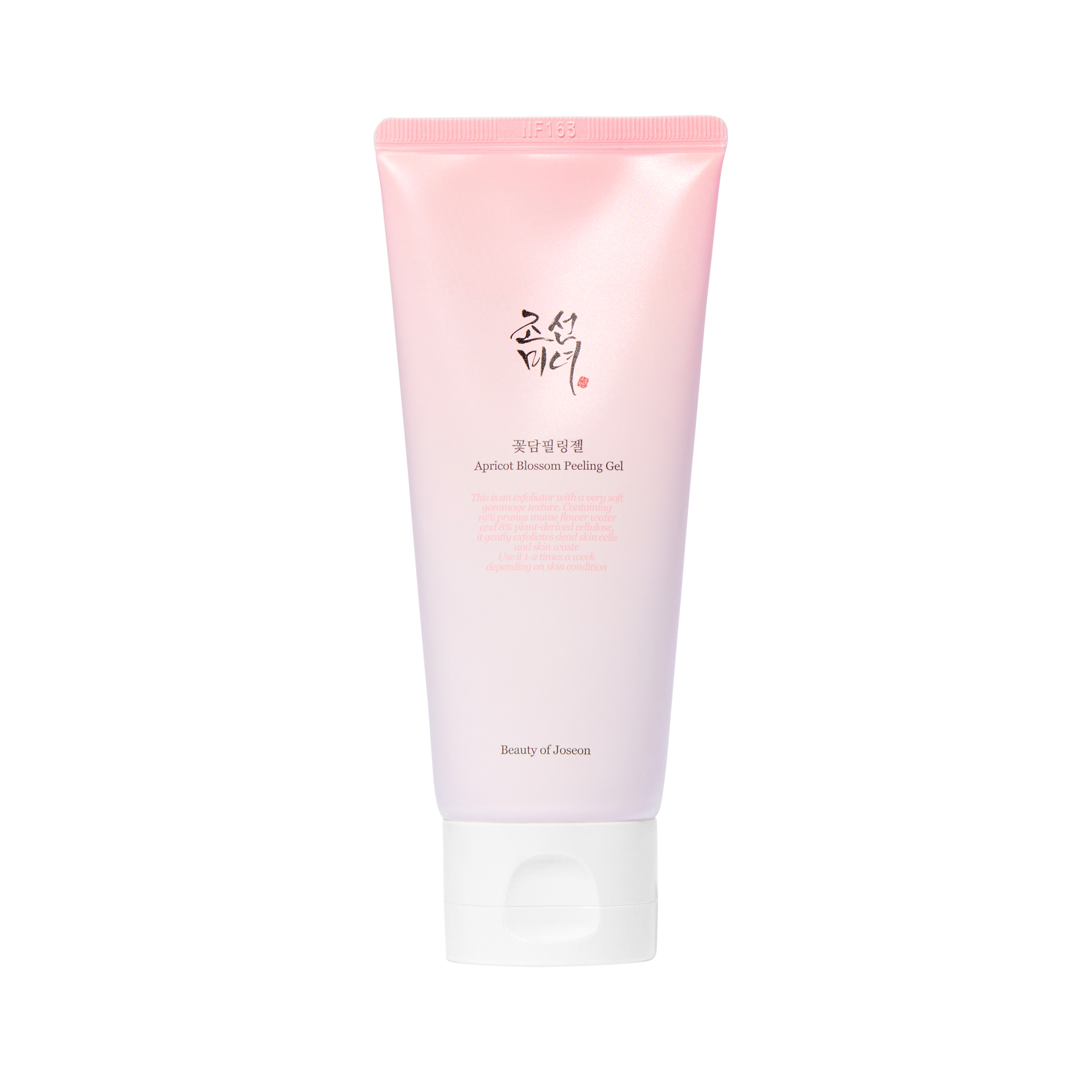 Apricot Blossom Peeling Gel