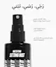 By BEAUTY BAY - Set It Don't Regret It Mattifying Setting Mist