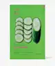 Holika Holika - Pure Essence Mask Sheet